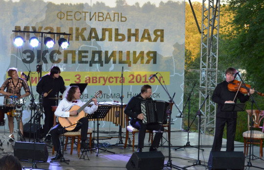 Фестиваль «Музыкальная экспедиция» завершил путешествие по Вологодчине